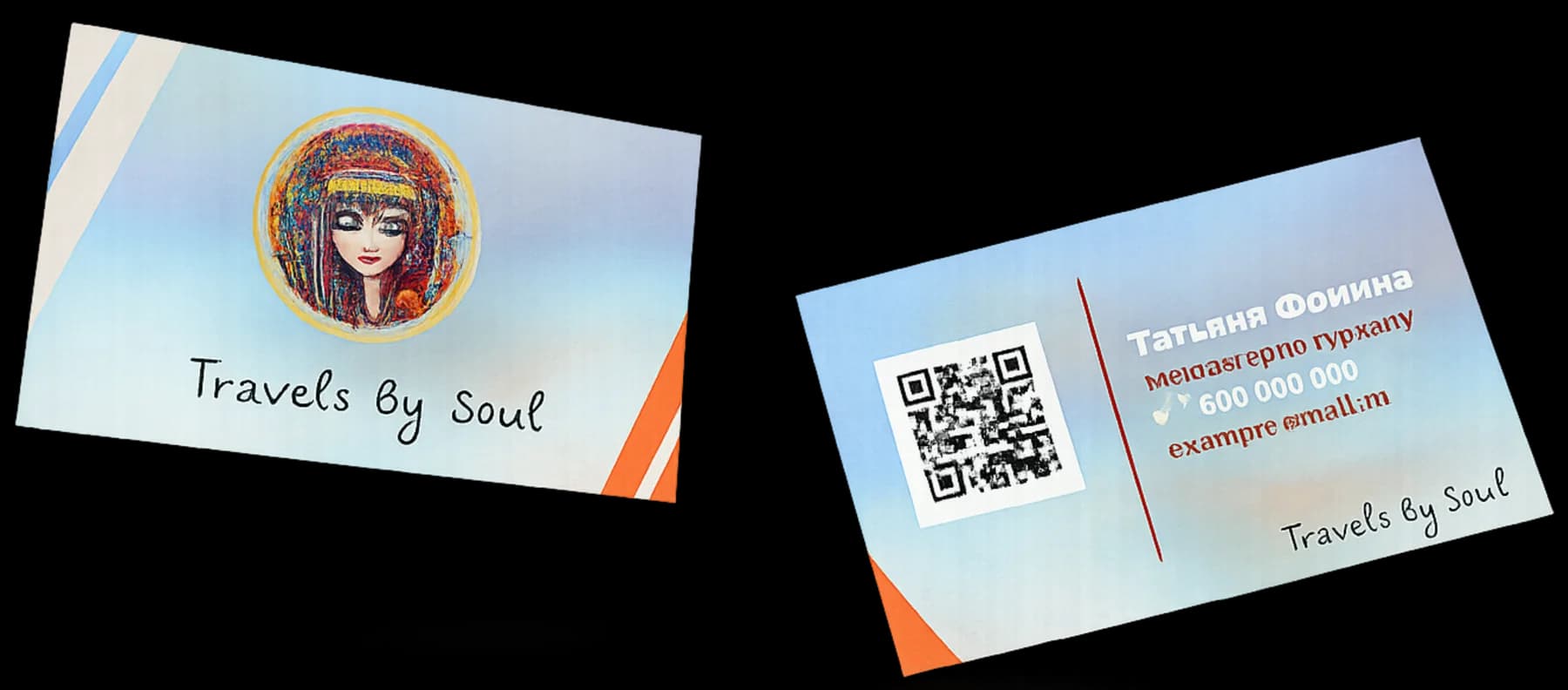 Визитные карточки Travels By Soul — лицевая и оборотная стороны